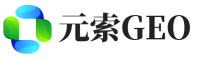 玉山县元索GEO